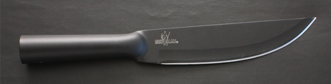 cold-steel-bushman-header